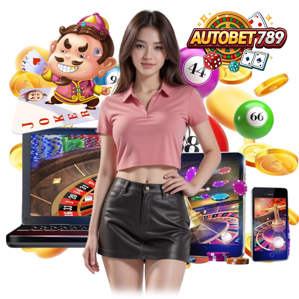 โบนัส